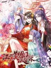 声音实验室 音乐竞演综艺全集